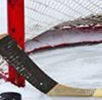 Бостън победи Ню Джърси в НХЛ