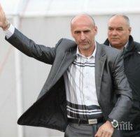 Йешич става треньор на кошмарен за 