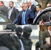 САМО в ПИК! ГОРЕЩА НОВИНА в ДЪРЖАВАТА! Взела ли е нови мерки НСО за сигурността на Борисов след пускането от затвора на Сретен Йосич! Отговорът на генерал Антонов пред медията ни!