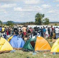 Няколко хиляди бежанци снощи минаха нелегално границата между Сърбия и Хърватия
