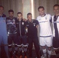 Използваха Бербатов за представянето на новите екипи (снимки)