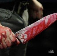 65-годишен рецидивист закла мъж и рани жена в Ямбол