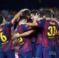 Шок в световния футбол! Изхвърлят Барселона от Примера дивисион?