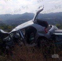 Колите от мелето край Струмяни се нанизаха на шиш! Вижте кадри от зверската катастрофа! (снимки)