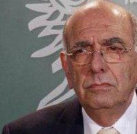 Почина бившият военен министър на Кипър Папакостас