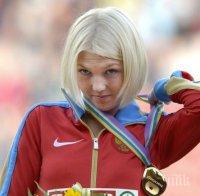 Спипаха шестима руски атлети с допинг