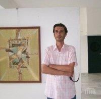 Трагедия! Откриха мъртъв художник до новострояща се сграда в Пловдив
