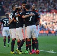 50-милионен талант герой за Манчестър Юнайтед