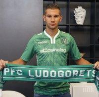 Проблемите за Чунчуков продължават, контузи се