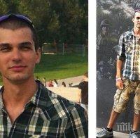 Пловдивчанин изчезна мистериозно, издирват го
