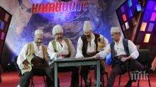 Би Ти Ви да закрие „Комиците”