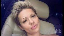 Изкусителката Калина Паскалева се разделя с Николета