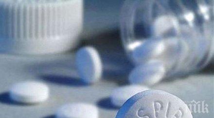 лекар ексклузивно разкритие ракът лекува съвсем просто вижте каква тайната рецепта убива злокачествените образувания