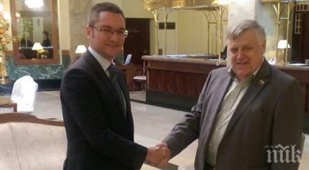 вигенин срещна човек путин москва