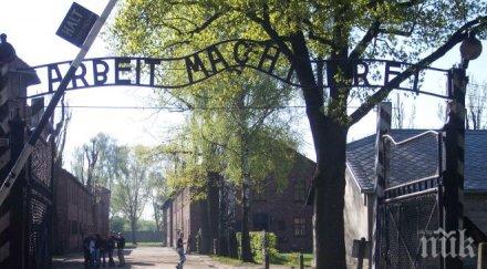германия съдят годишна жена била комендант концлагера аушвиц
