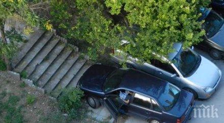 нагъл варненец паркира стълби детска площадка снимки