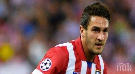 атлетико потвърди травмата коке