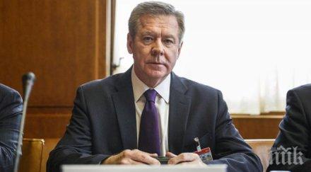 съветът сигурност оон готов резолюция мигрантите русия подкрепи