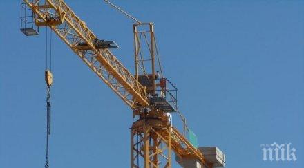 данъчните варна продават кран таен търг