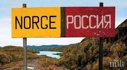 сирийски бежанец опита влезе русия норвегия глобиха 2000 рубли