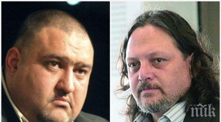 скандал алгафари скочи павел чернев бившият депутат закани коли имигранти