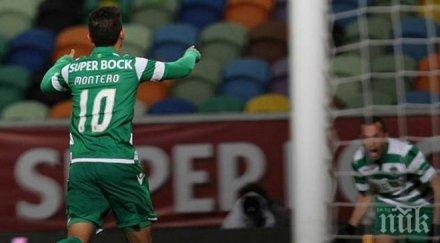 спортинг изравни порто върха