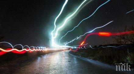 направиха точното измерване скоростта светлината