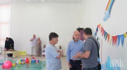 басейнът пловдивската детска градина велимира вече работи
