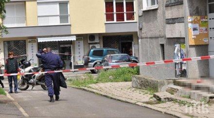 извънредно страшно клане софия мъж наръга девойка врата женски скандал