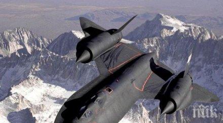 вашингтон русия готова нанася удари сирия