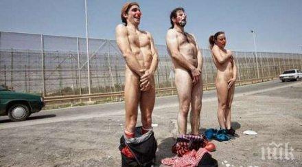 клоуни разгневиха мюсюлмани гол протест тяхна защита