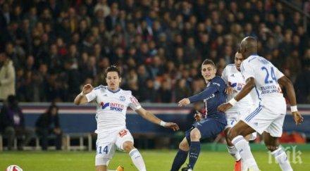 фенските прояви марсилия събират извънредно футболното ръководство франция