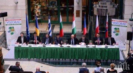 държавите вишеградската четворка потвърдят позициите квотната система разпределение бежанците