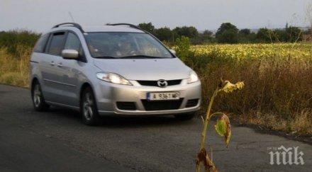 разбити пътища откъсват селата община камено света