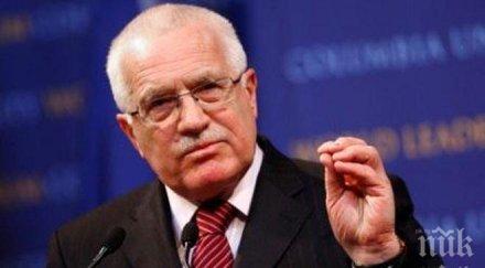 вацлав клаус политиката меркел заплашва бъдещето цяла европа