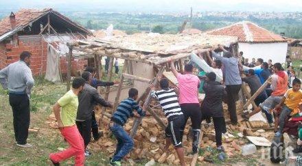 стига тая цигания гърмен