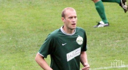 мариян христов завръща футбола