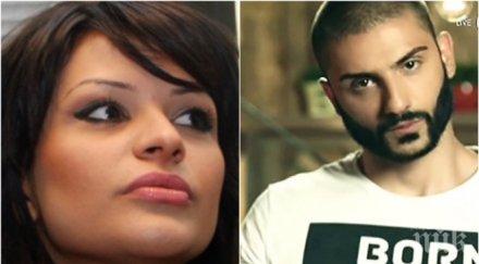 бомба преслава богданов зарекли лъжат последно имали връзка решили крият заради бирмата