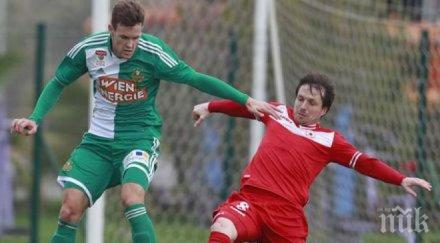 галчев бранеков започват нефтохимик