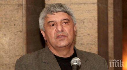 историк независимостта българия стремеж опазят националните интереси достойнство