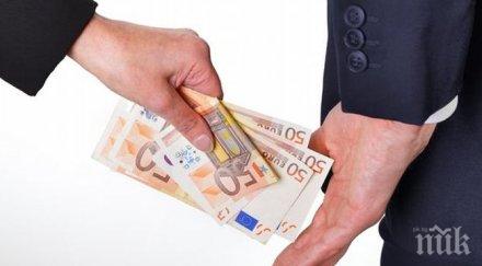 румъния прощават сгащиха корумпирани съпрузи външно министерство