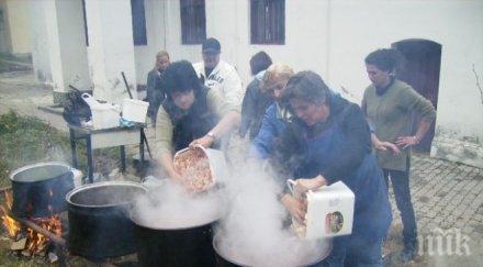 курбан здраве празнуват старозагорските бани