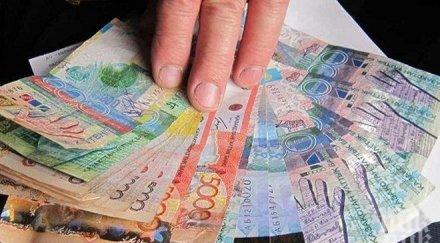 абр понижи прогнозата растеж региона