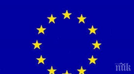 вътрешните министри втори опит споразумение квотите мигранти