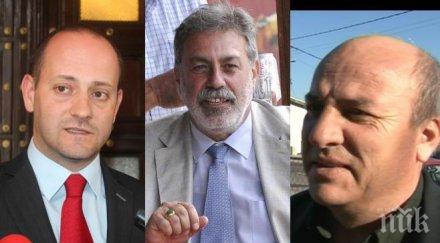 първо пик гърми жесток скандал кандидат радан кънев изключеният дпс юмер регистриран против волята оик подозират документна измама