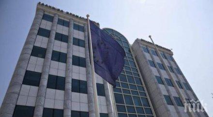 атинската фондова борса тръгна надолу победата сириза