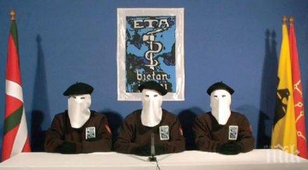 мадрид ета мъртва