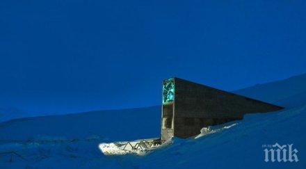 заради сирия отвориха подземно хранилище апокалипсиса