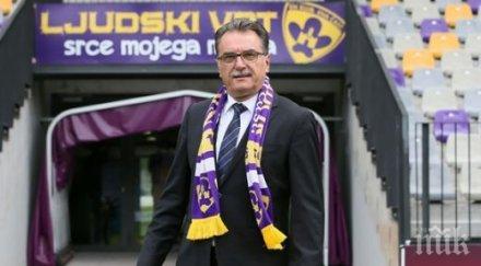 пет промени хърватия важния мач българия