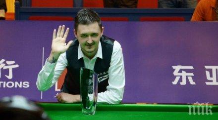 сензационен шампион шанхай мастърс